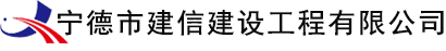蚌埠商標注冊丨蚌埠商標注冊公司丨蚌埠專利申請丨蚌埠商標代理